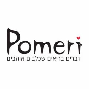 Pomeri