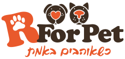 R for pet