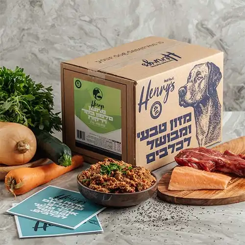 הנריס דגי ים לבנים בקר וירקות 6 ק"ג