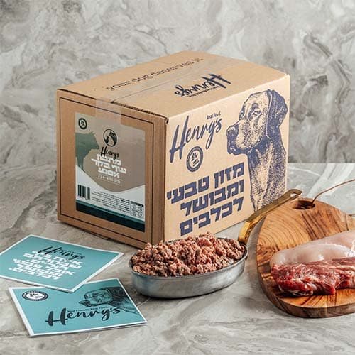 הנריס עוף בקר ללא ירקות 6 ק"ג