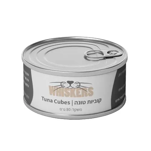 שימור וויסקרס קוביות לחתול 80 גרם