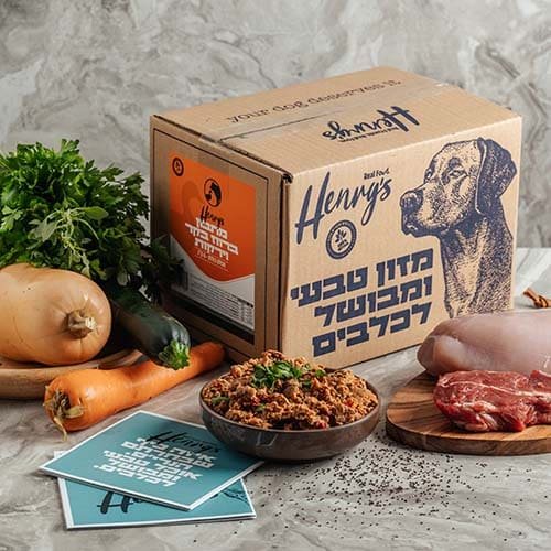 הנריס ברווז בקר וירקות 6 ק"ג
