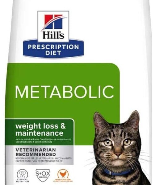 הילס סיינס פלאן רפואי לחתול  Metabolic