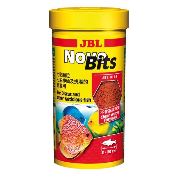 JBL-מזון נובו ביטס לדיסקוסים-250 מ"ל
